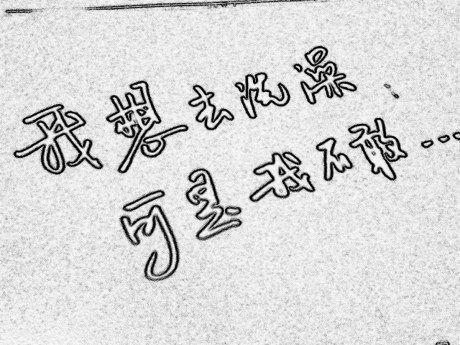 苍鹰套,剑魂天御套装搭配图