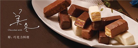 北海道特产白色恋人,北海道零食合集