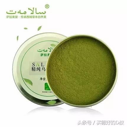 我的某宝,什么牌子的生眉液好用