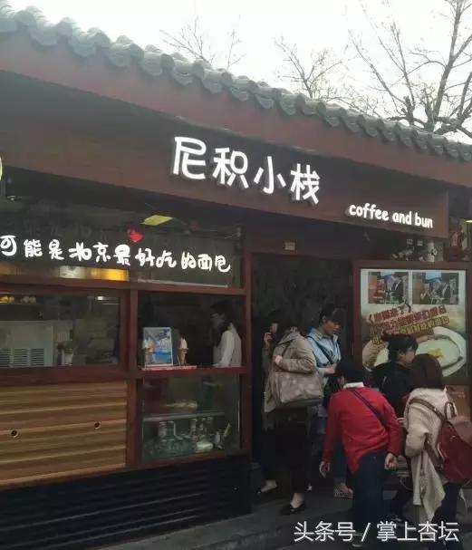 北京穷人必吃十种小吃,在北京能不能吃到全国各地的小吃