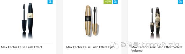 十一化妆品清仓,化妆品直播卖货正品品牌折扣