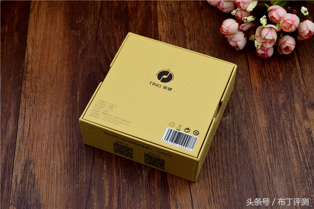 如何将有线耳机变成无线蓝牙耳机,头戴式耳机秒变蓝牙耳机