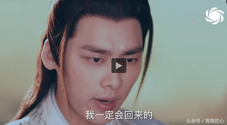 青云志最后结局碧瑶经典片段,青云志最后的结局是什么