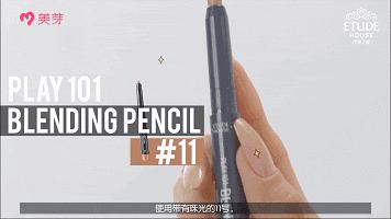 日常妆教程初学者pony,pony化妆方法大全