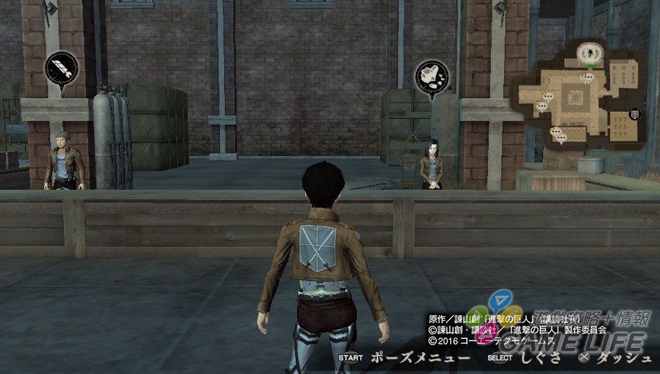 巨人自由之翼解析,自由之翼进击的巨人多少集