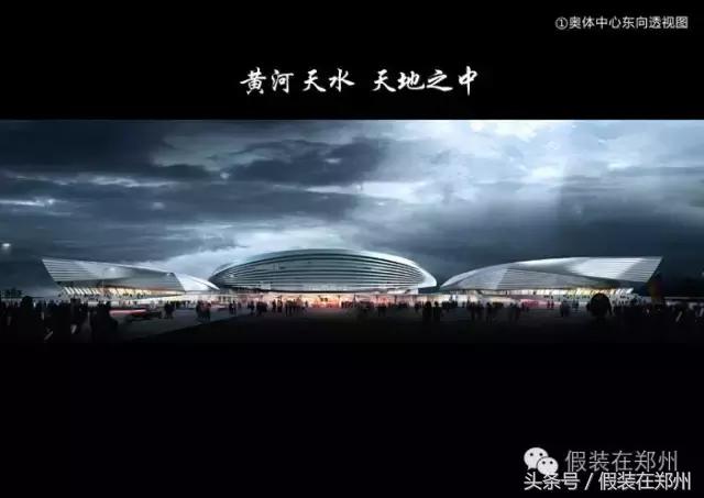 郑州管城区2020年第三批重大工程,郑州管城区重大项目建设再发力