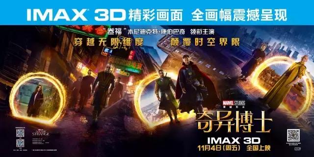 今年漫威最好的电影,回顾一下漫威的几部电影