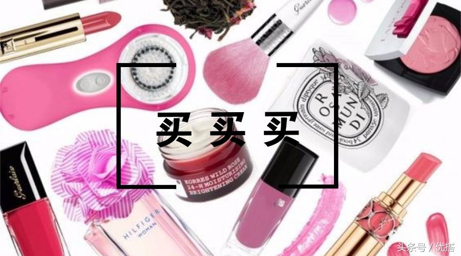 年度囤货榜｜行走的美容院！（美容仪器篇）