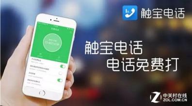 这些冷门的软件却让人爱不释手,几款实用软件