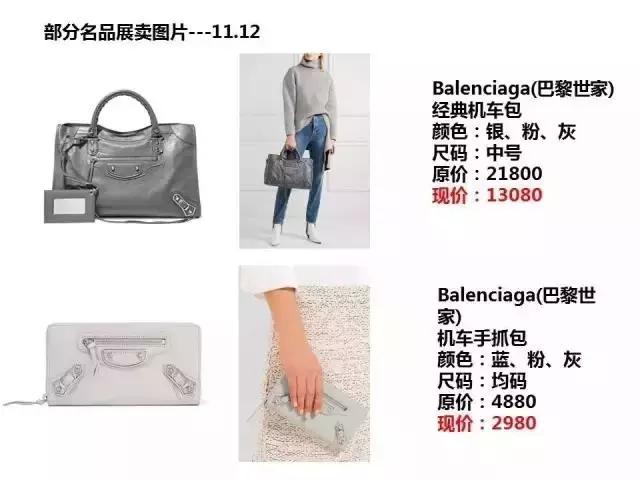 双十一哪个网站买东西划算,双十一哪些网站打折