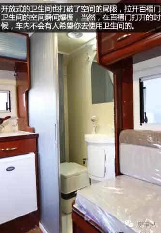 海格梦之旅龙行天下房车,海格梦之旅龙行天下房车厂