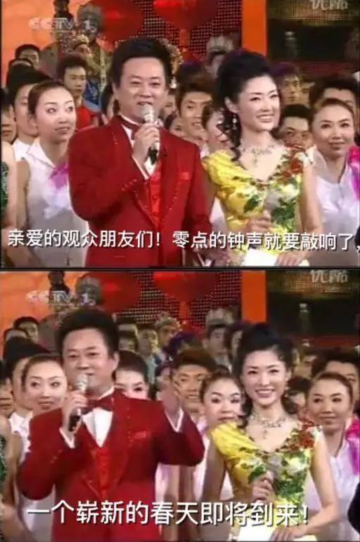 杨幂刘诗诗谢娜林志玲纷纷说错话，到底谁比较尴尬？