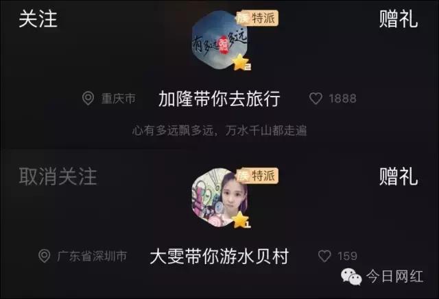 周辉和千帆关系,搜狐娱乐周报专访周星驰