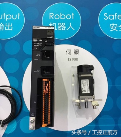 工博会上的高科技,展会现场高科技