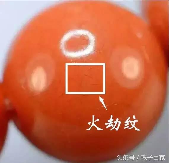 打假为什么南红差价那么大,打假带你了解南红