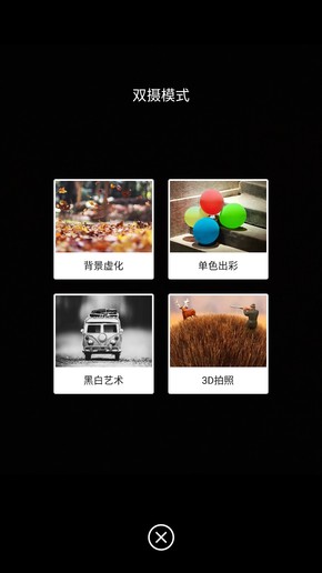 中兴天机七max,中兴天机7max很卡