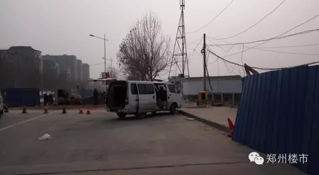 金科最新土拍价,金科土拍