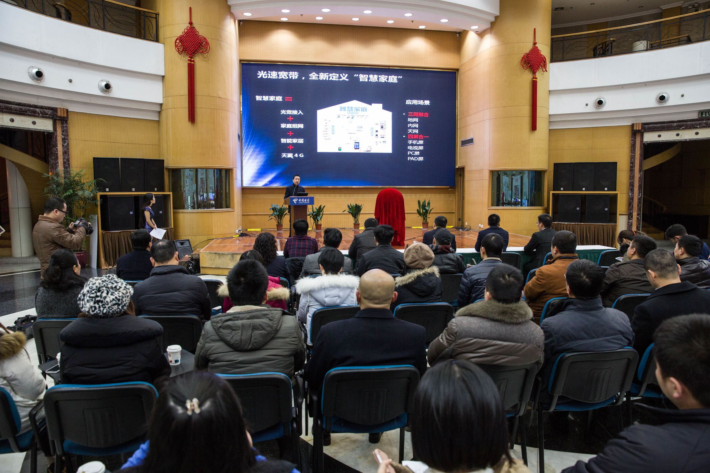 无锡电信现在有包年的宽带吗,无锡电信包年宽带多少钱