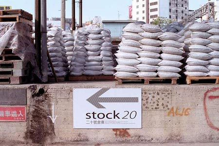 闲置空间再利用最佳典范，带你领略台湾的铁道艺术村！