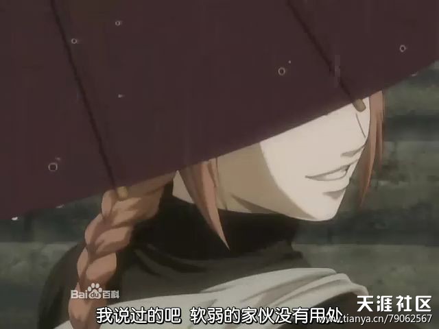 那些让人意难平的配角动漫,让我们心动的动漫角色