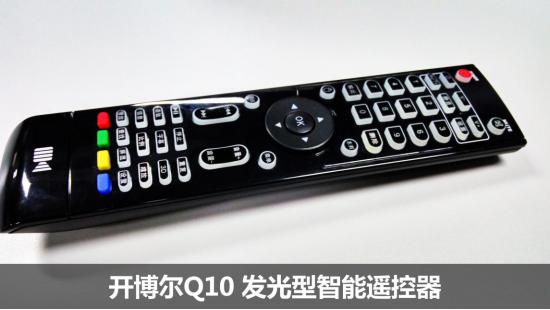 开博尔3d高清播放机评测,开博尔4k蓝光机