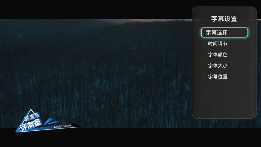 海美迪h7三代与h8三代哪个好,海美迪h7鎏金版怎么样