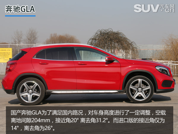 奔驰gla2204matic试驾,2022款奔驰gla260试驾视频