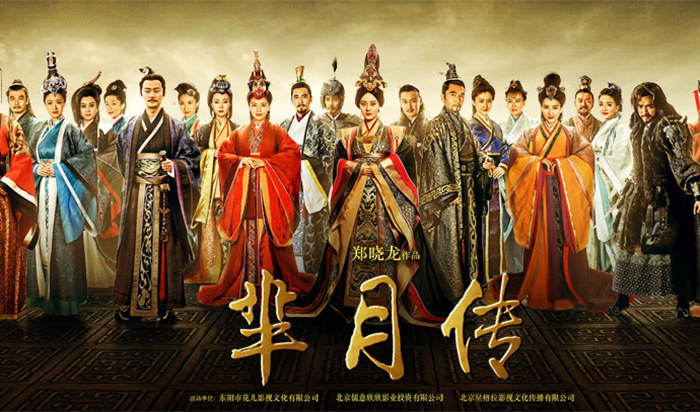 鍒樺痉鍗庣帇鑿叉鏈濅紵涓绘紨,鍒樺痉鍗庣帇鑿叉鏈濅紵缁艰壓鑺傜洰