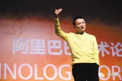 马云预言未来十大行业最赚钱,马云预言未来最赚钱的行业