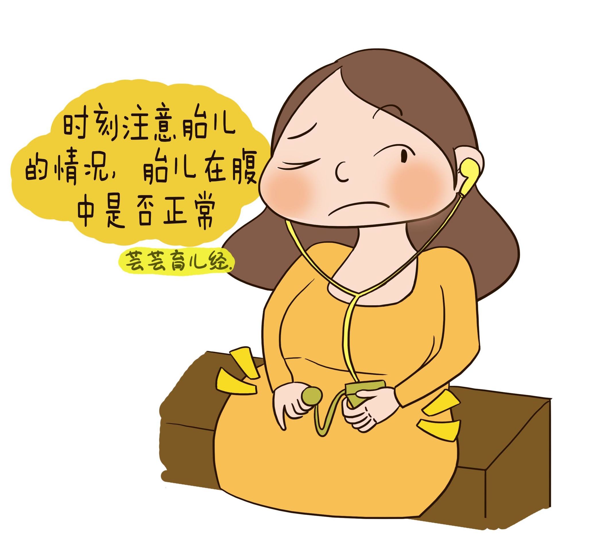 胎儿迟迟不入盆什么原因,胎儿迟迟没有动静