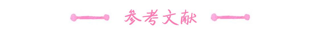 献给春节里一样辛苦的奶爸奶妈:宝宝吐奶,怎么办(上)