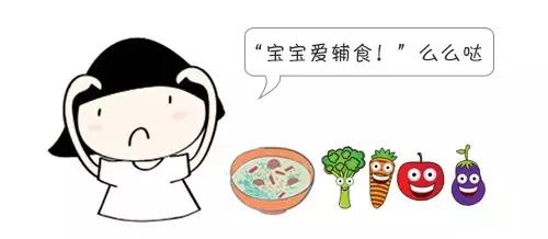 学会防治腹泻小绝招，让孩子的肚子安然过冬