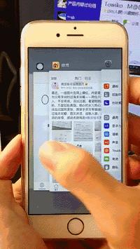 iphone6s隐藏玩法,iphone6s的隐藏功能