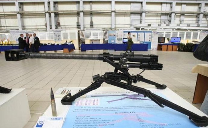 俄罗斯的新型炮弹是哪里造的,俄罗斯双管30毫米机关炮