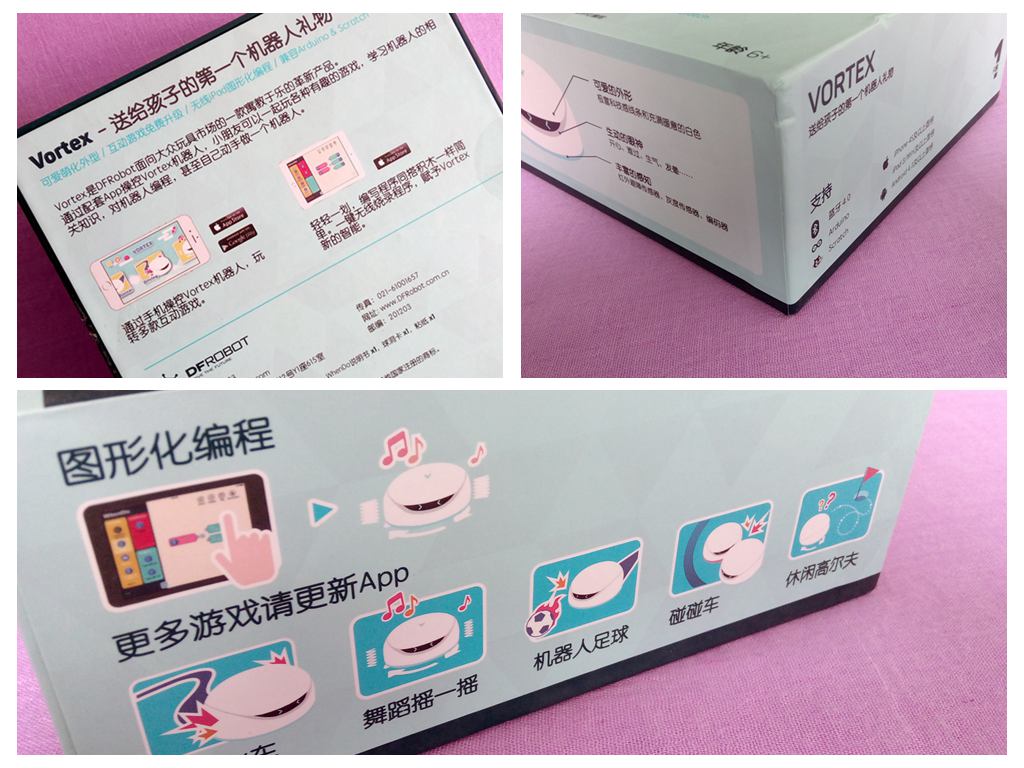 孩子玩具爆款6-12岁机器人,孩子的玩具机器人