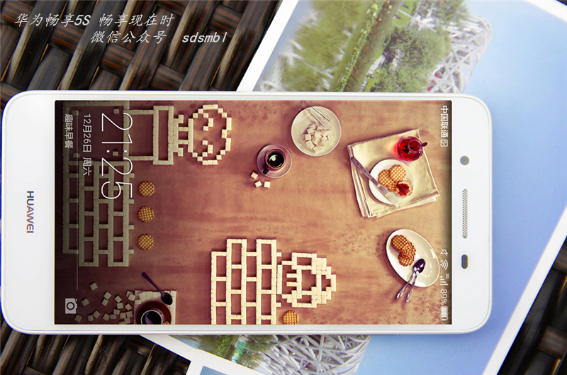 华为畅享5s是全网的吗,华为畅享5s怎么恢复出厂设置