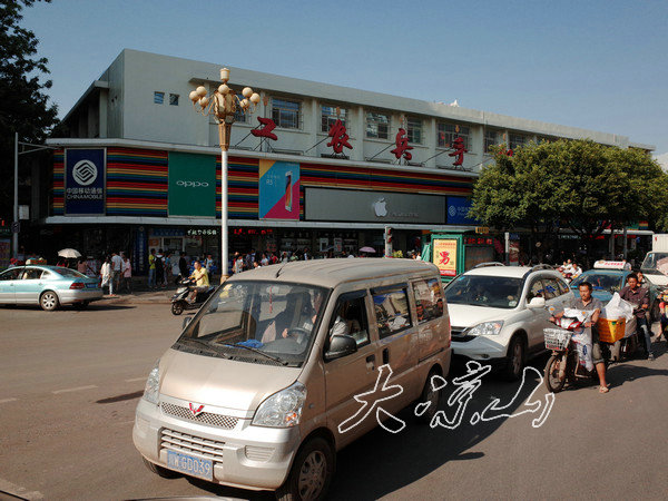 凉山州交通现状最新消息,凉山交通阻碍的原因