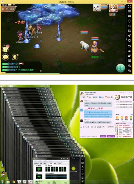 大话西游手游模拟器可以开几个号,大话西游手游电脑版多开