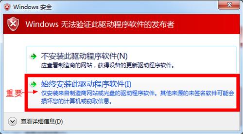 小米电视盒子4怎么刷机,小米4刷机包官方下载安装