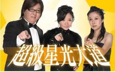 俩俩相忘陈孝萱,陈孝萱分手原因