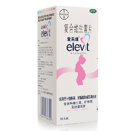 宝爸必备物品,孕妈购物清单必备品使用说明