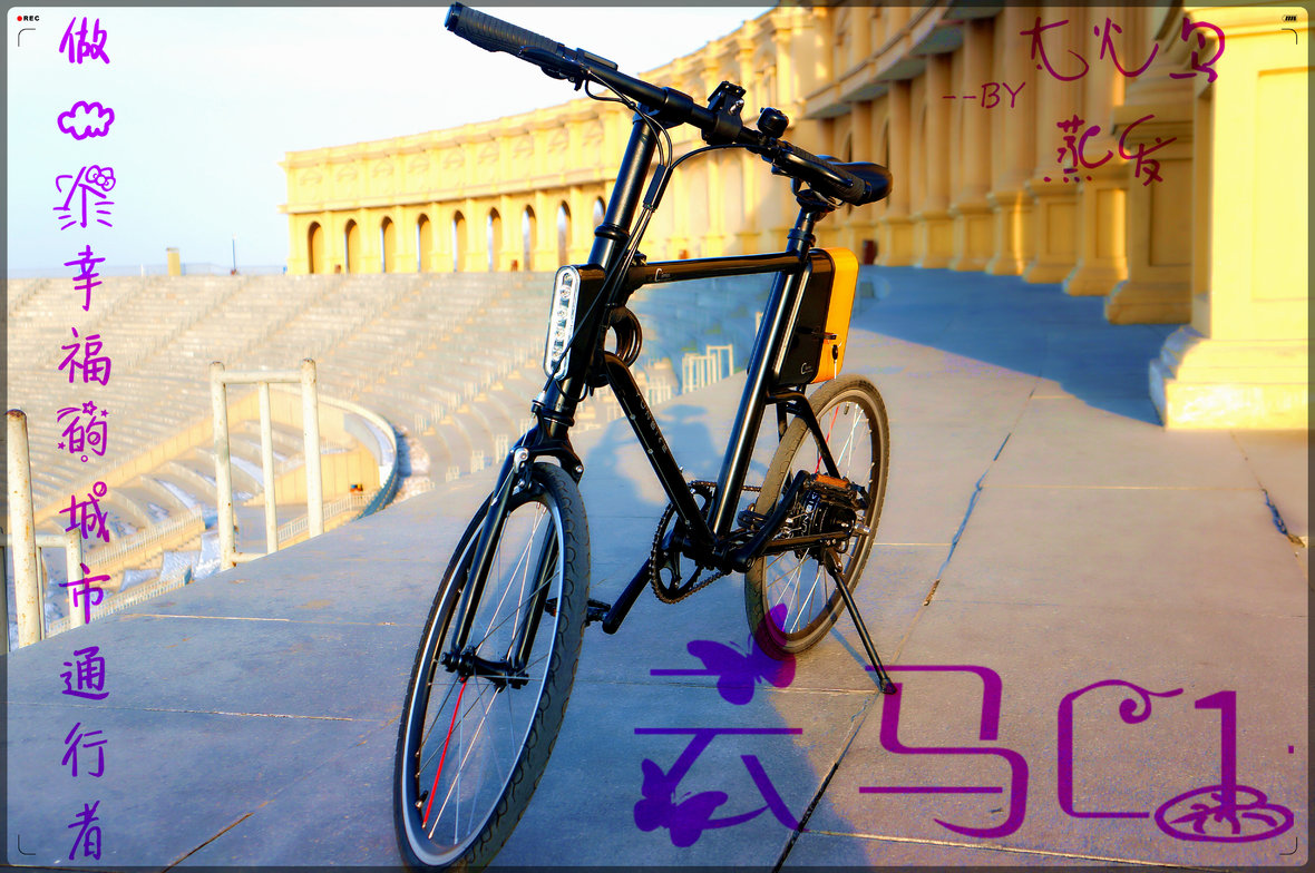 浜戦┈c1娴嬭瘎,浜戦┈c1缂虹偣