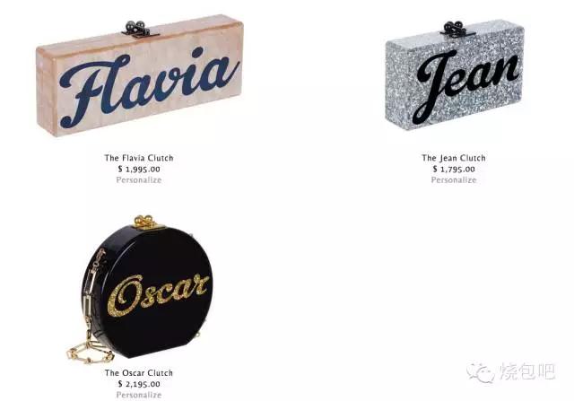 唯物｜情人节倒计时，去看50个潮牌出的超级碗纪念球，独一无二