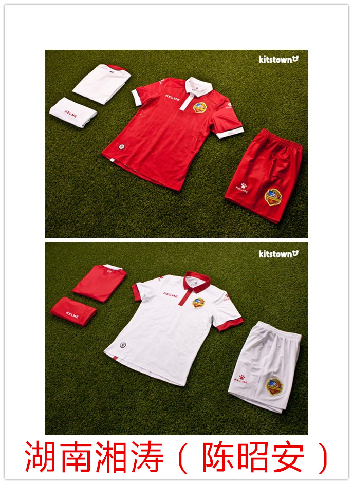 香港新闻报道足球,港澳台新闻频道