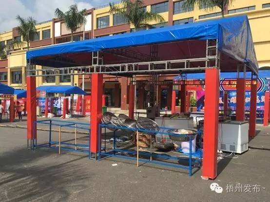 美食嘉年华预告,美食嘉年华来袭