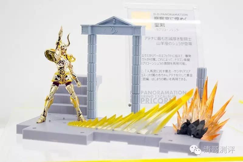 metalbuild2024新品,万代metalbuild2024