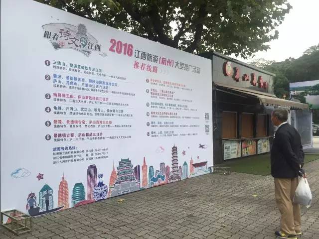 赣州市美景,赣州景致