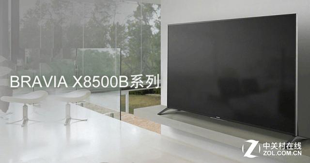 夏普电视vs索尼,夏普vs小米电视