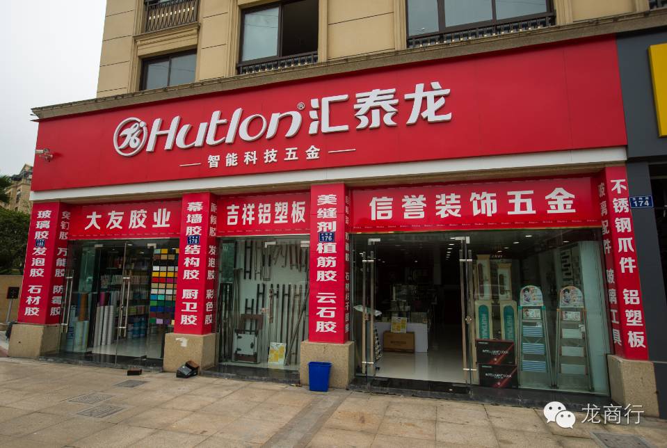 号外|他，曾为龙游贡献过，今天的淡出，是为了明天的升级