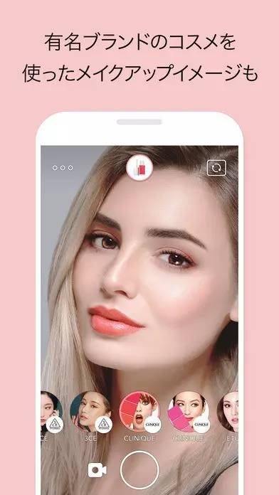 好用到哭的修图app,霓虹的软件